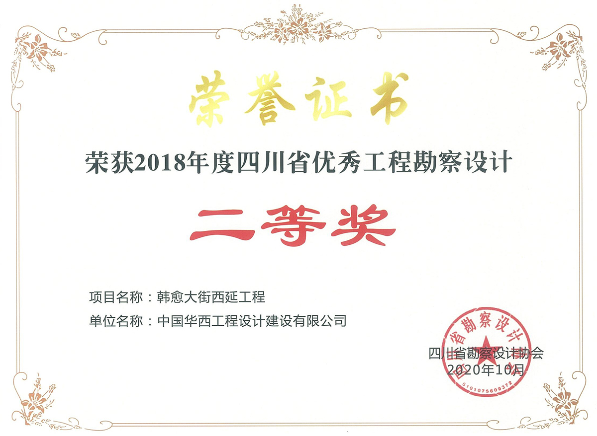 QQ图片20211102153836.jpg
