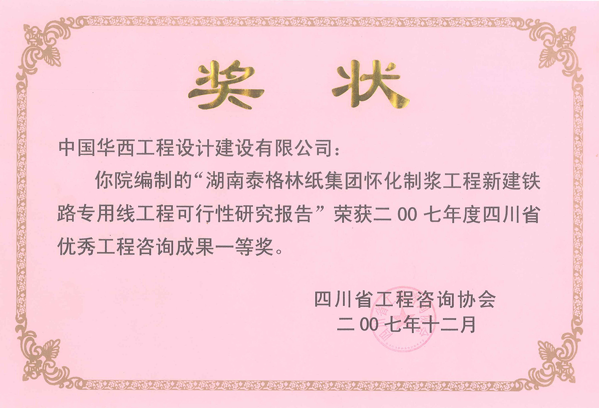 QQ图片20211103210503.jpg